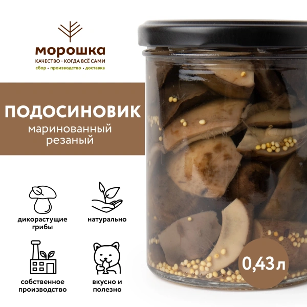 Набор "Ассорти" №1