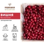 Набор "Ягодный" №2