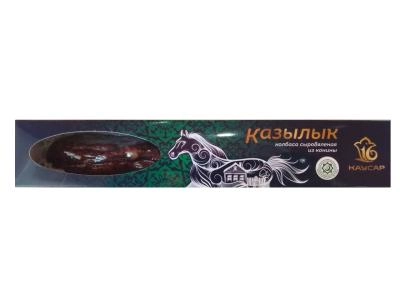 _НЕ_ИСПОЛЬЗОВАТЬ_Колбаса из конины с чесноком (казылык), сыровяленая, 270 г, шт.