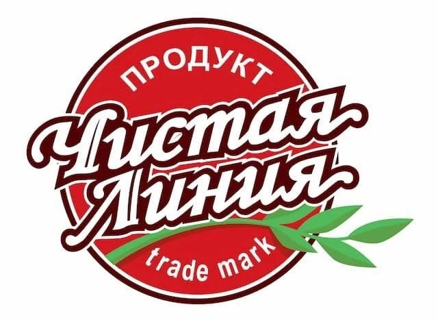 Чистая линия 