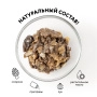 Лесные грибы жареные СМОРЧКИ ( ст/б 0,43л)
