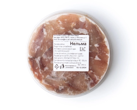 Нельма с/c (уп. 250 г.)
