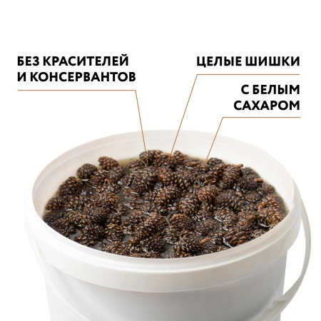 Варенье из сосновых шишек, 12 кг 