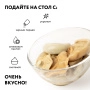 Груздь белый осиновый соленый резаный х/п (ст/б 0,9 л)