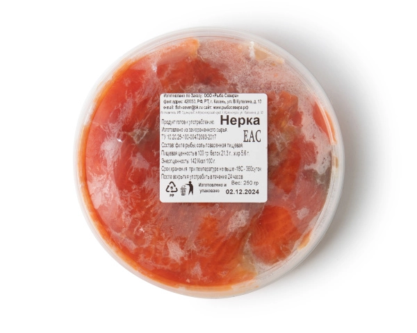 Нерка с/c (уп. 250 г.)