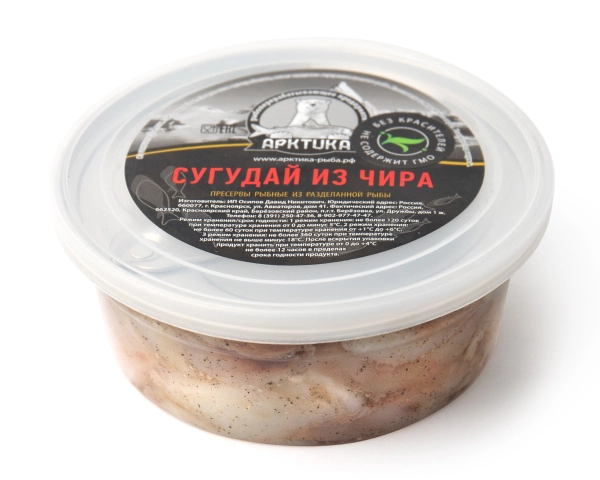 Сугудай из чира 200 гр.