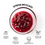 Варенье Брусника 0,25л ст/б