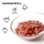 Варенье Лесная земляника 0,25л ст/б