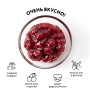 Варенье "Вишня" 0,25 л