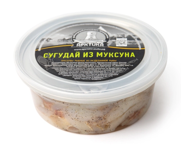 Сугудай из муксуна 200гр.