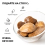Подосиновик маринованный целый (ст/б 0,43 л)