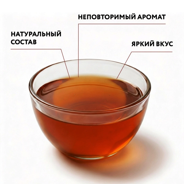 Мёд  натуральный Алтайский ТАЁЖНЫЙ, СТМ "Морошка" 1,2кг (0,9л)