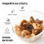 Опята соленые г/п (ст/б 0,43 л.)