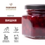 Варенье "Вишня" 0,25 л