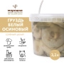 Груздь белый осиновый соленый целый х/п (Вед/пл 3,2 л.)