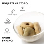 Груздь белый осиновый соленый Экстра х/п (ст/б 0,43 л.)