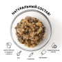 Икра грибная "Сибирская" белые грибы и подосиновики (ст/б 0,43л)
