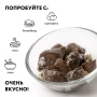 Лесные грибы жареные ПОДОСИНОВИКИ (ст/б 0,43л)
