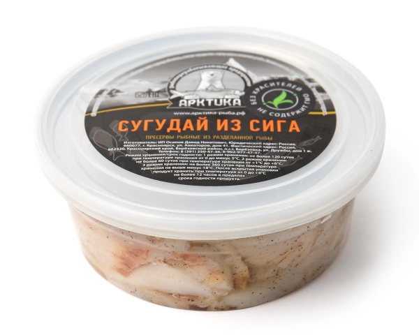 Сугудай из сига 200 гр.