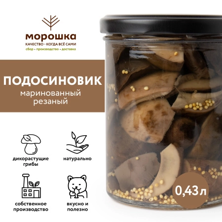 Подосиновик маринованный резаный (ст/б 0,43 л)