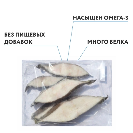 Палтус стейк с/м, кг