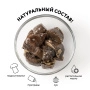 Лесные грибы жареные ПОДОСИНОВИКИ (ст/б 0,43л)