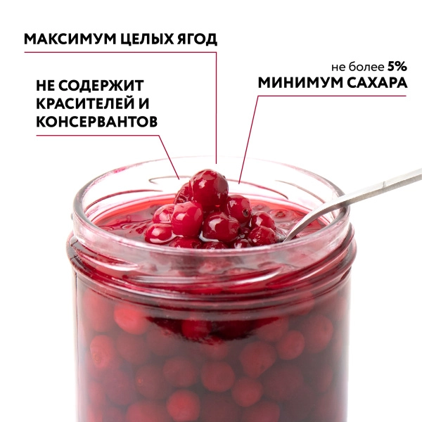 Клюква моченая (ст/б 0,43)